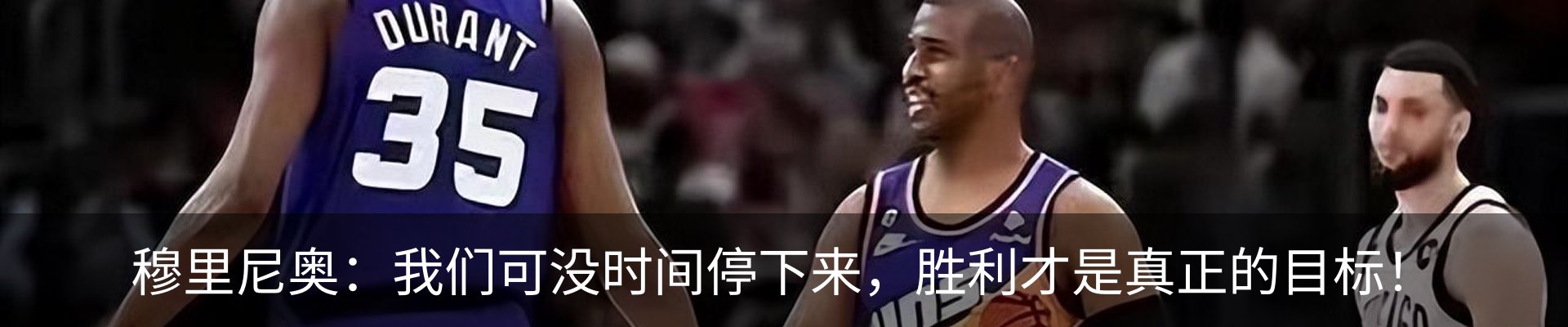 最新动态